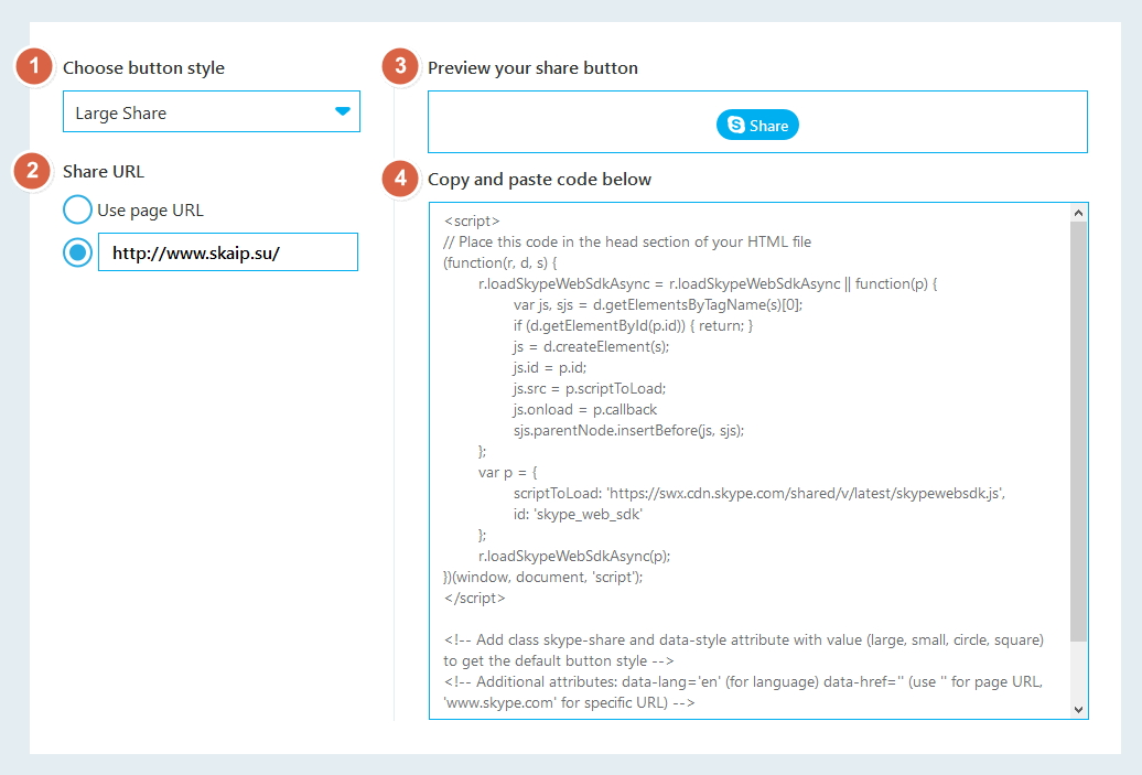Creating a button «share on Skype»